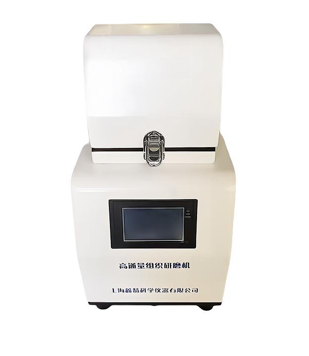 1711960640959112.png 研磨儀實物圖_副本.